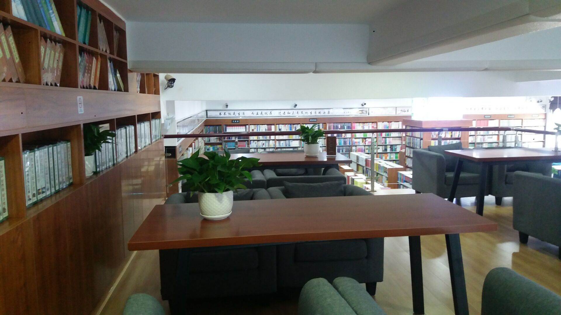 延边大学教务处·教师教学发展中心·教育技术中心