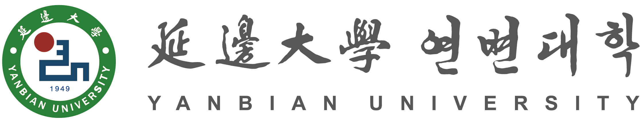 YBU Logo
